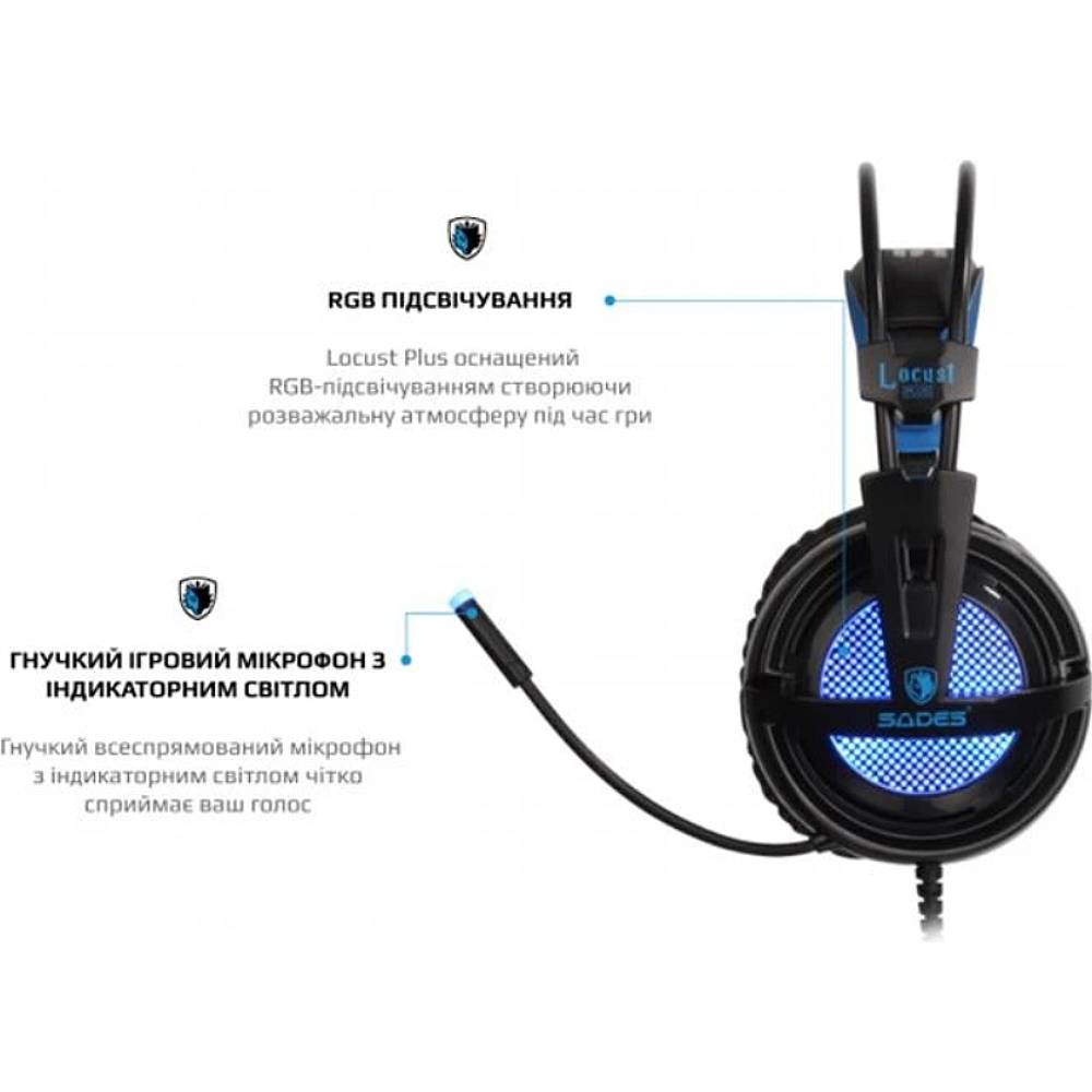 Фото Гарнитура SADES SA-904 Lokust Plus Black RGB (sa904bku)