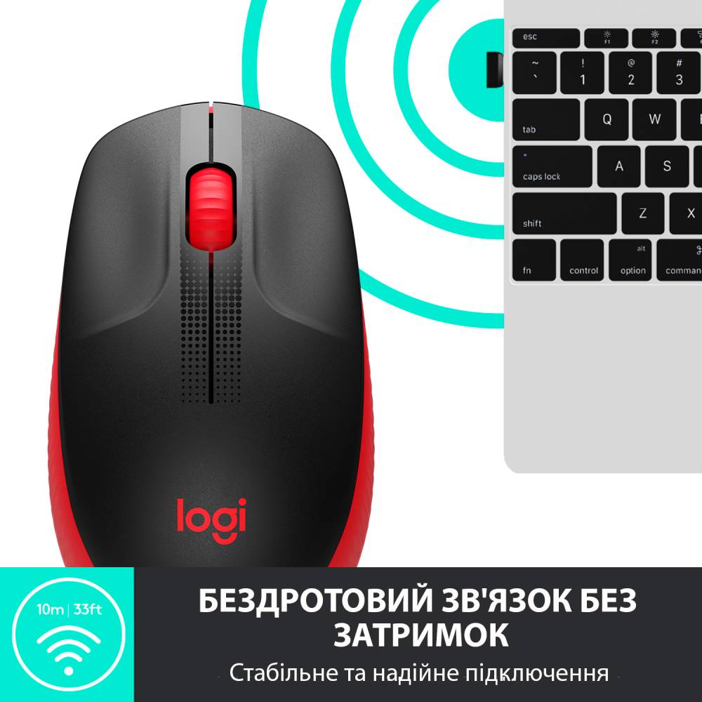 Миша LOGITECH M190 RED EMEA (L910-005908) Тип підключення бездротове