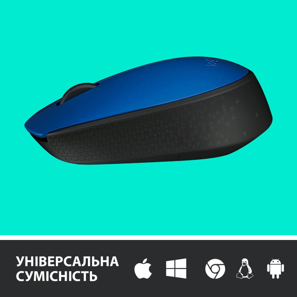 Миша LOGITECH Wireless Mouse M171 Blue Тип сенсора оптичний