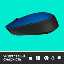 Миша LOGITECH Wireless Mouse M171 Blue