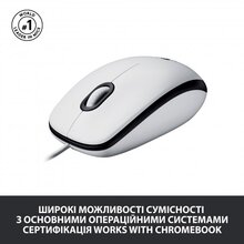 Миша LOGITECH M100 USB White (910-006764)