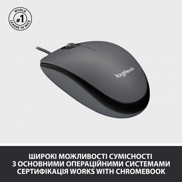 Миша LOGITECH M100 USB Black (910-006652) Розподільча здатність сенсору 1000