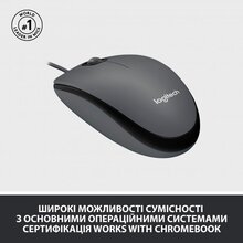 Миша LOGITECH M100 USB Black (910-006652)