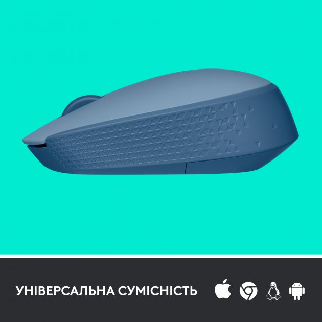 Миша LOGITECH M171 Wireless Blue (910-006866) Тип сенсора оптичний