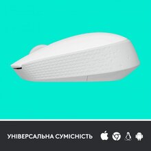 Миша LOGITECH M171 Wireless White (910-006867)