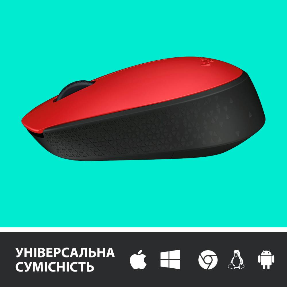 Миша LOGITECH Wireless Mouse Red M171 Тип сенсора оптичний