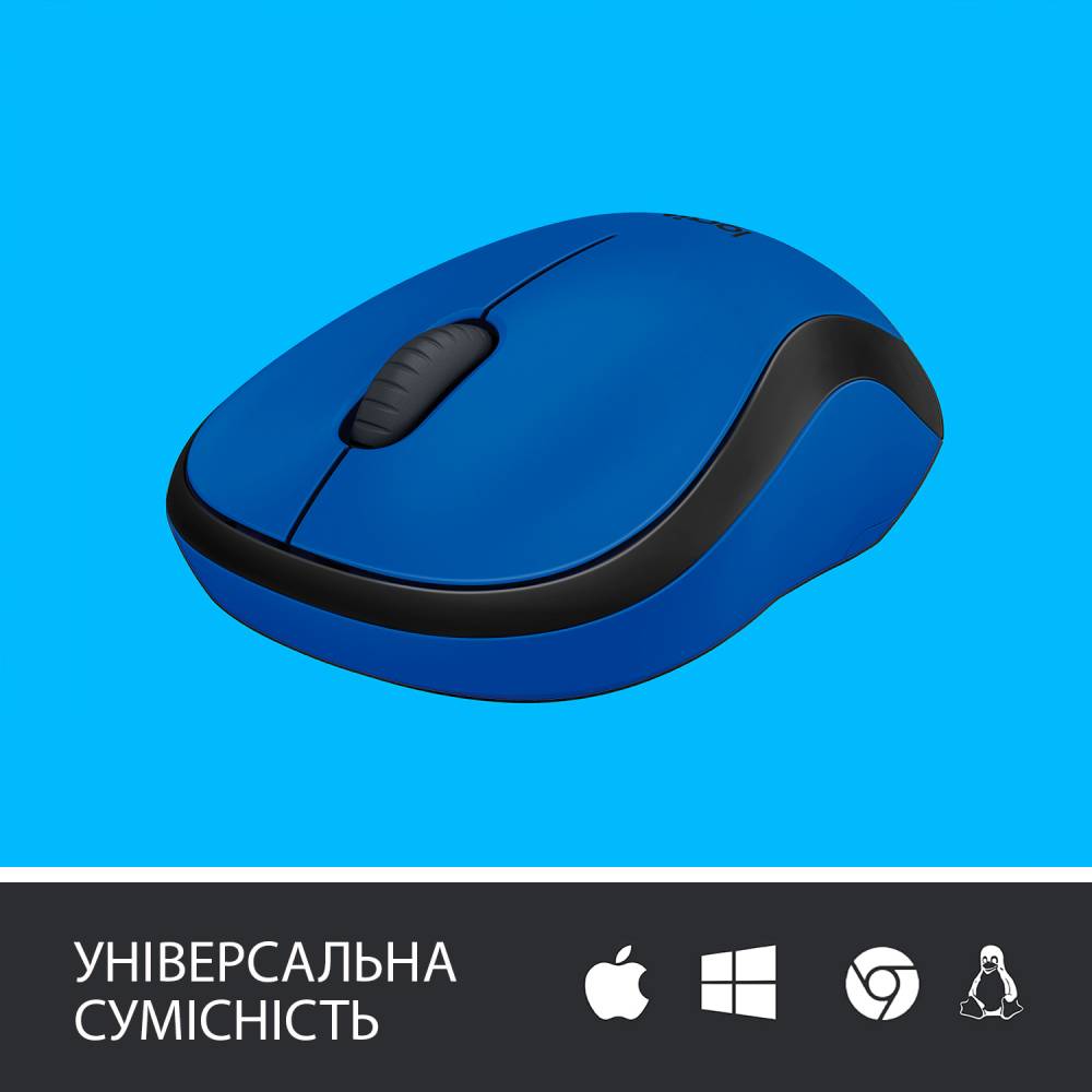 Замовити Миша LOGITECH M220 SILENT BLUE (L910-004879)
