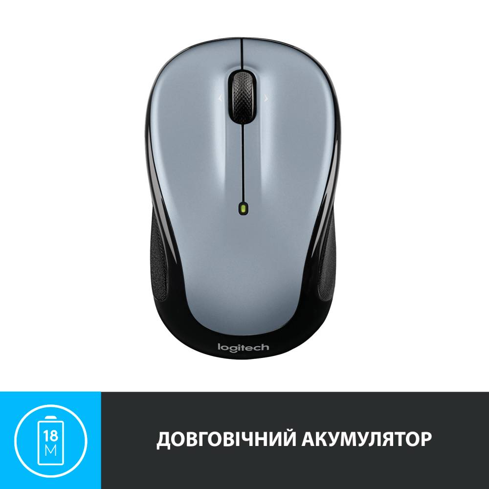 Внешний вид Мышь LOGITECH M325s Wireless Light Silver (910-006813)