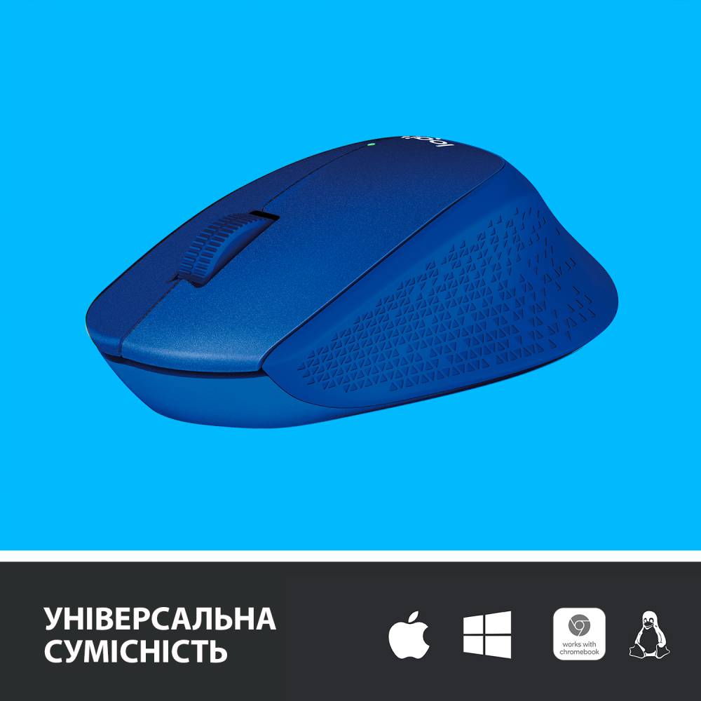 Миша LOGITECH M330 Blue (910-004910) Тип сенсора оптичний