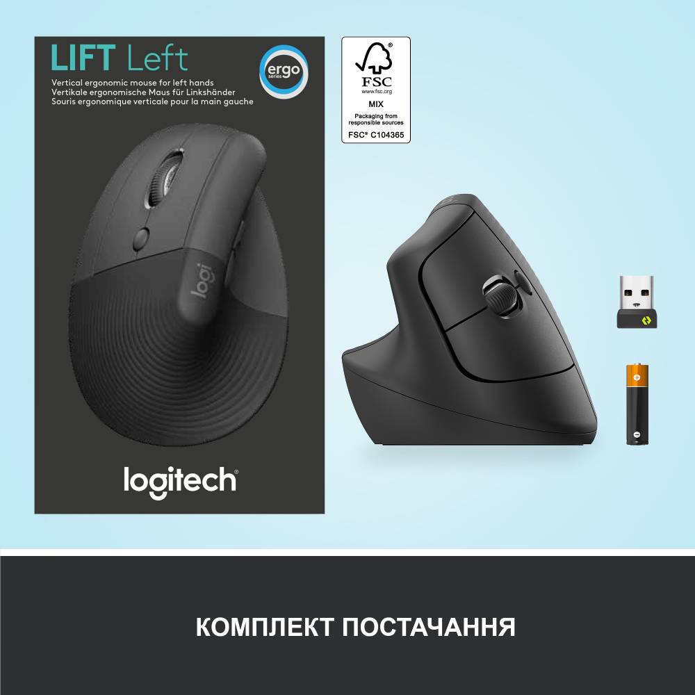 Фото Миша Logitech Lift Left Vertical Ergonomic Wireless/Bluetooth Graphite (910-006474)