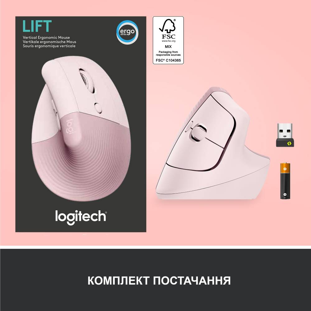 Замовити Миша Logitech Lift Vertical Ergonomic Bluetooth Rose (910-006478)