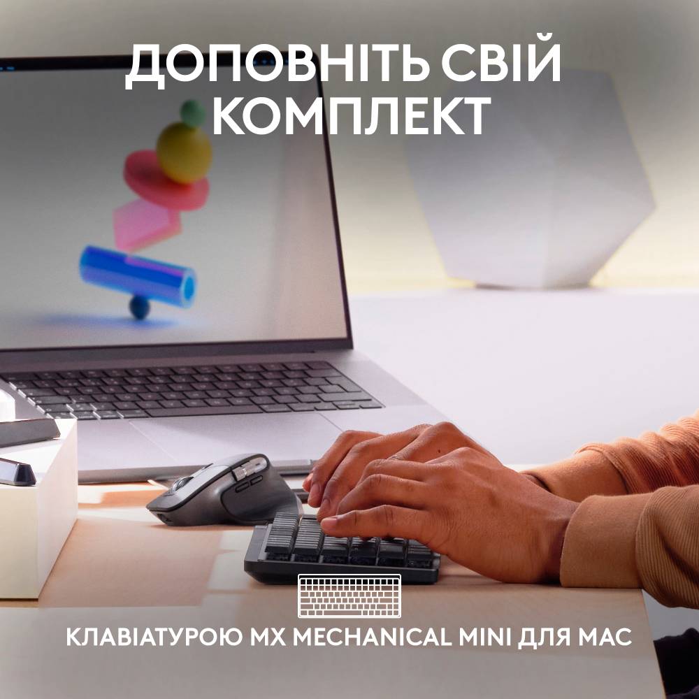 Замовити Миша Logitech MX Master 3S для Mac Performance Wireless Mouse Space Grey (910-006571)