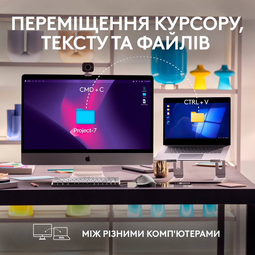 Миша Logitech MX Master 3S для Mac Performance Wireless Mouse Pale Grey (910-006572) Тип сенсора оптичний