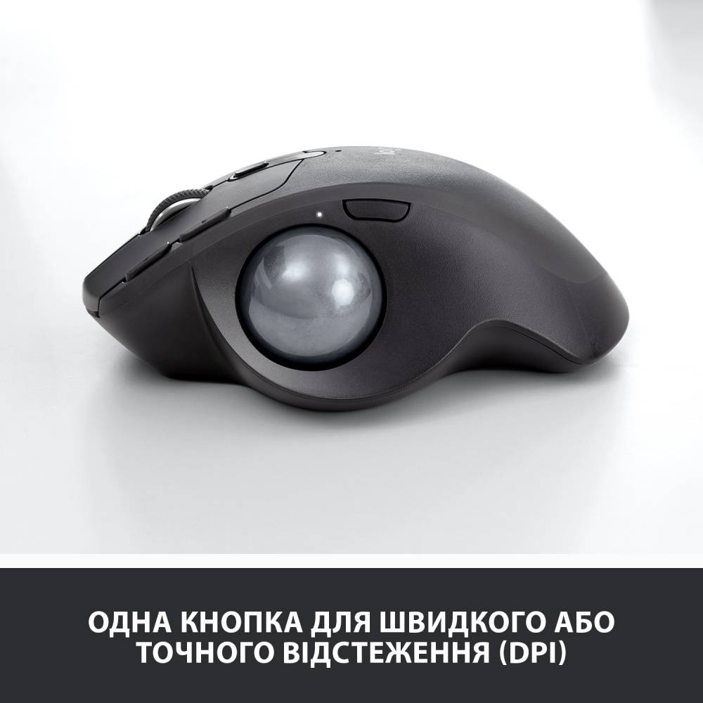Трекбол LOGITECH MX Ergo (910-005179) Разрешение сенсора 440
