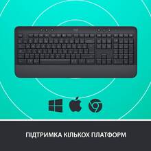 Клавиатура LOGITECH Signature K650 Graphite (920-010945)