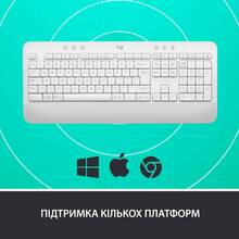 Клавиатура LOGITECH Signature K650 White (920-010977)