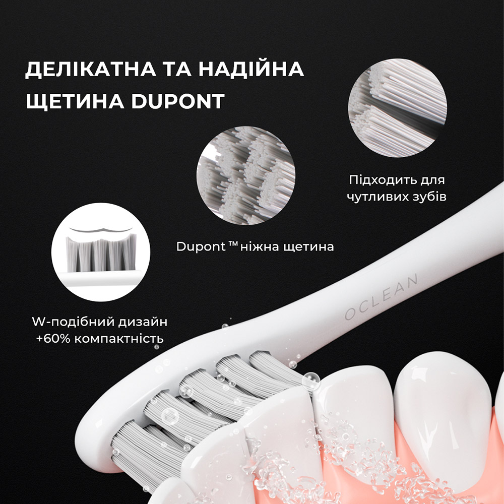 Фото 14 Зубна щітка OCLEAN Endurance Electric Toothbrush Black