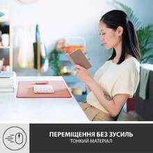Килимок LOGITECH Desk Mat Studio Series Darker Rose (956-000053)