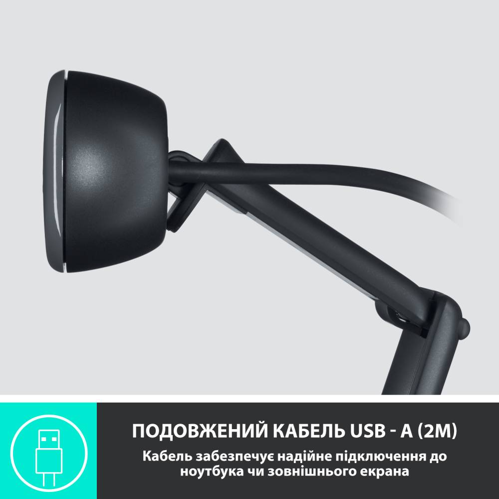 Заказать Web-камера LOGITECH C505 BLACK (L960-001364)