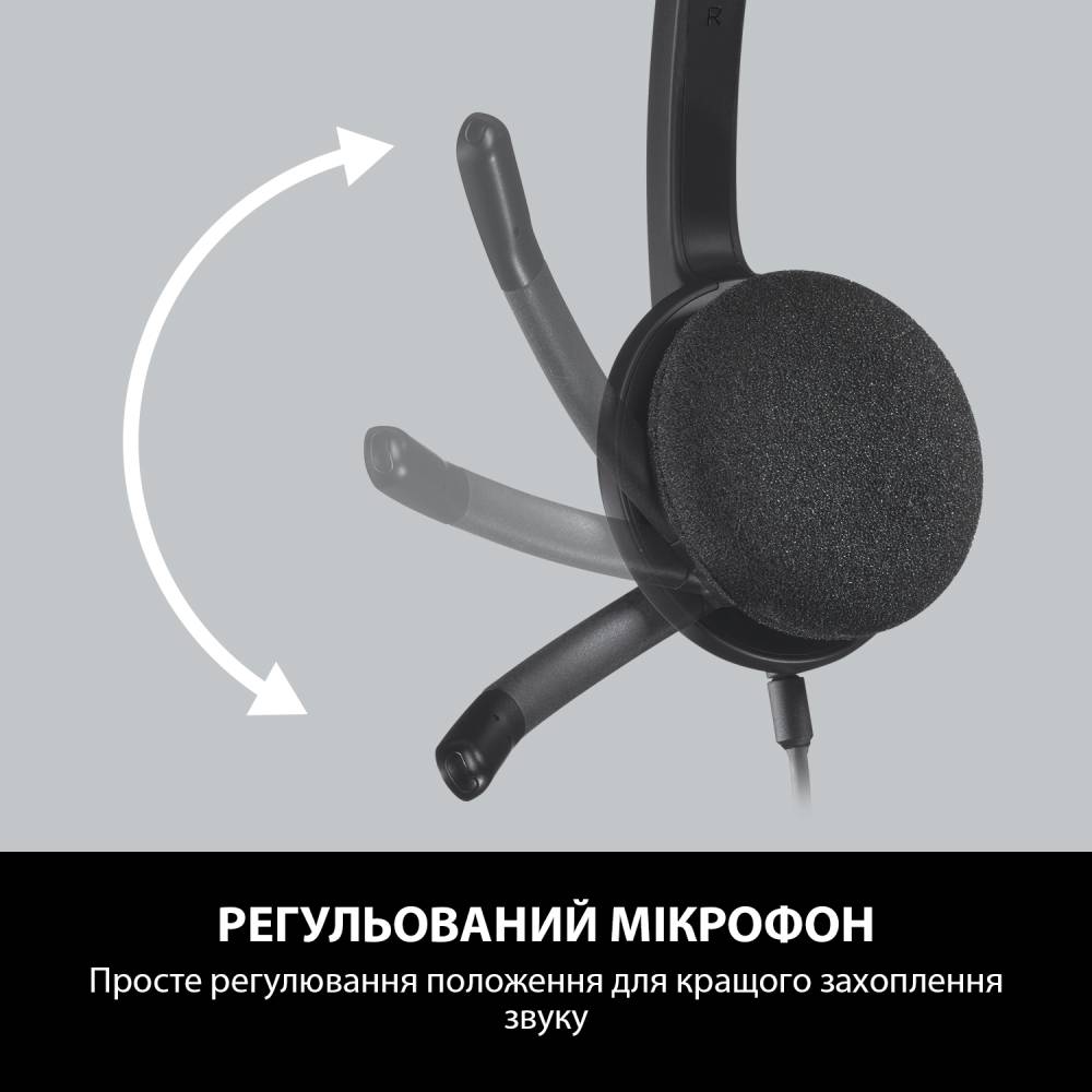 Гарнітура LOGITECH Stereo Headset H340 (981-000475) Частотний діапазон навушника 20 - 20000