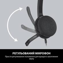 Гарнітура LOGITECH Stereo Headset H340 (981-000475)