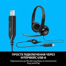 Гарнітура LOGITECH USB Headset H390 black (981-000406)