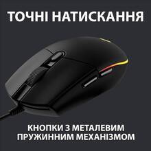 Миша LOGITECH G102 Lightsync USB Black (910-005823)