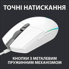 Миша LOGITECH G102 LIGHTSYNC WHITE EER (L910-005824)