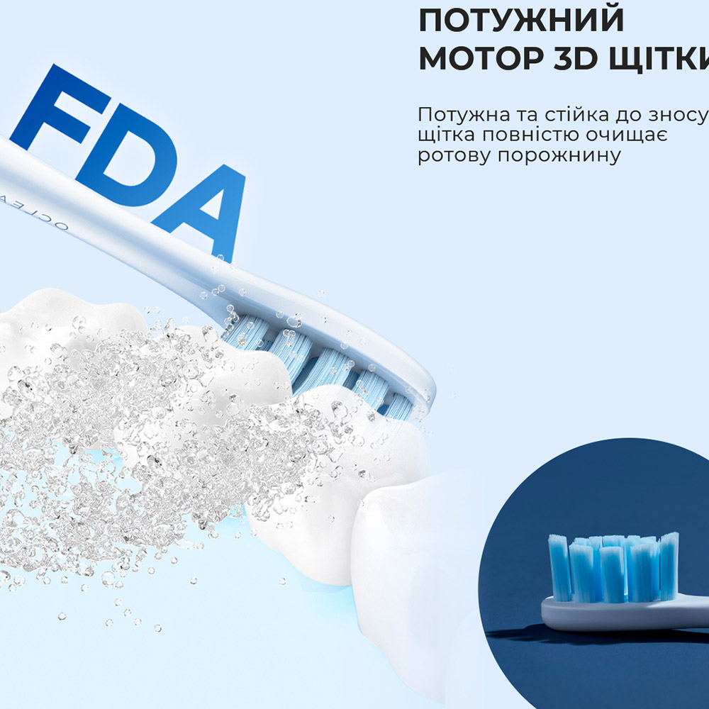 В интернет магазине Электрическая зубная щетка Xiaomi OCLEAN F1 Light Blue (Международная версия)