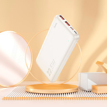 Powerbank HOCO J101 Astute 22.5W 10000mAh White (39176white)