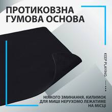 Килимок LOGITECH G240 Gaming (943-000784)