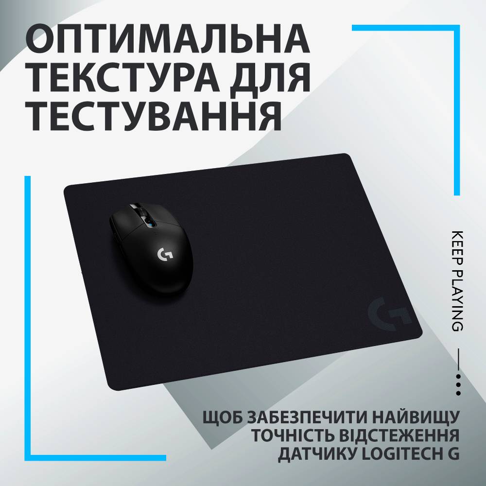 Замовити Килимок LOGITECH G440 Gaming (943-000791)