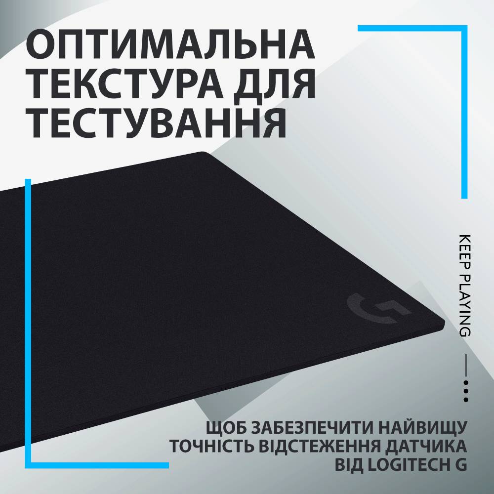 Фото Килимок LOGITECH G740 Gaming (943-000805)