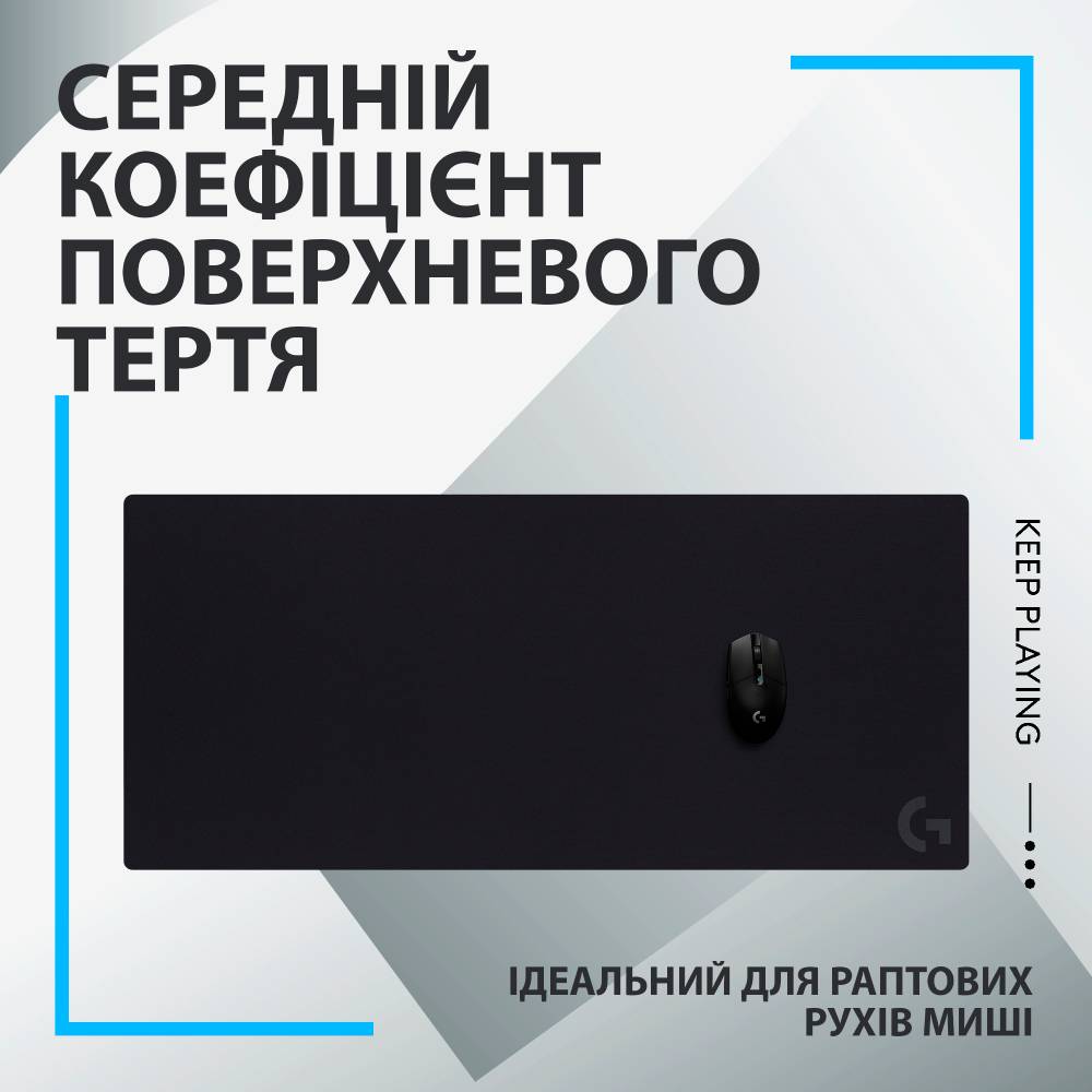 Зовнішній вигляд Килимок LOGITECH G840 Gaming Black (943-000777)