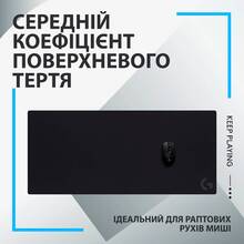 Килимок LOGITECH G840 Gaming Black (943-000777)