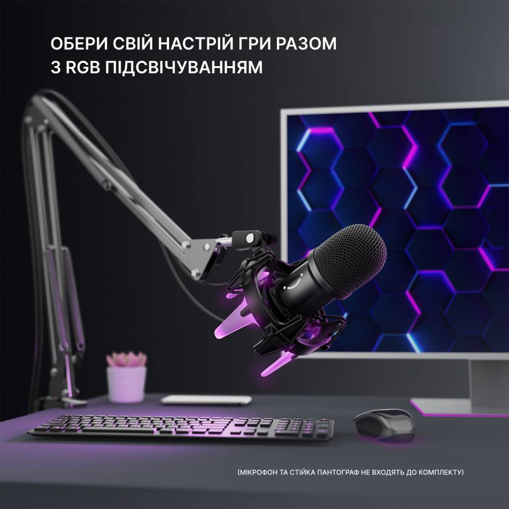 Фото Утримувач мікрофону FIFINE SK78 Shock Mount RGB