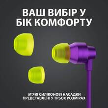 Гарнітура Logitech G333 Gaming Earphones Purple (981-000936)