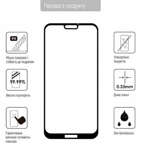 Захисне скло COLORWAY 9H FC Glue для Xiaomi Redmi Note 12 Black (CW-GSFGXRN12-BK) Сумісність за моделлю Xiaomi Redmi Note 12