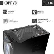 Компьютер QBOX I34329