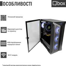 Компьютер QBOX I34351