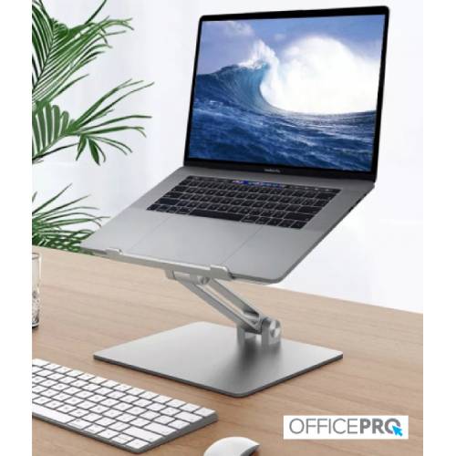 В Україні Підставка для ноутбука OFFICEPRO LS113S Silver