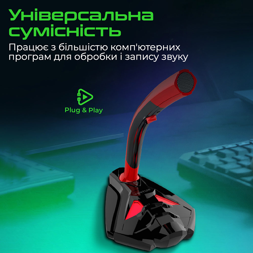 Микрофон Vertux Streamer-4 AUX 3.5 мм Red (streamer-4.red) - в  интернет-магазине Фокстрот: цены, отзывы, характеристики | купить в Киеве,  Харькове, Днепропетровске, Одессе - Украина