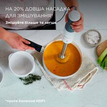 Блендер Kenwood HBM40.306WH Triblade XL