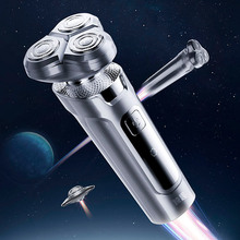 Електробритва ENCHEN Xiaomi Rotary Shaver X2 Silver