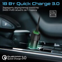 Автомобільний зарядний пристрій PROMATE PowerDrive-33PDCi Black (powerdrive-33pdci.black)