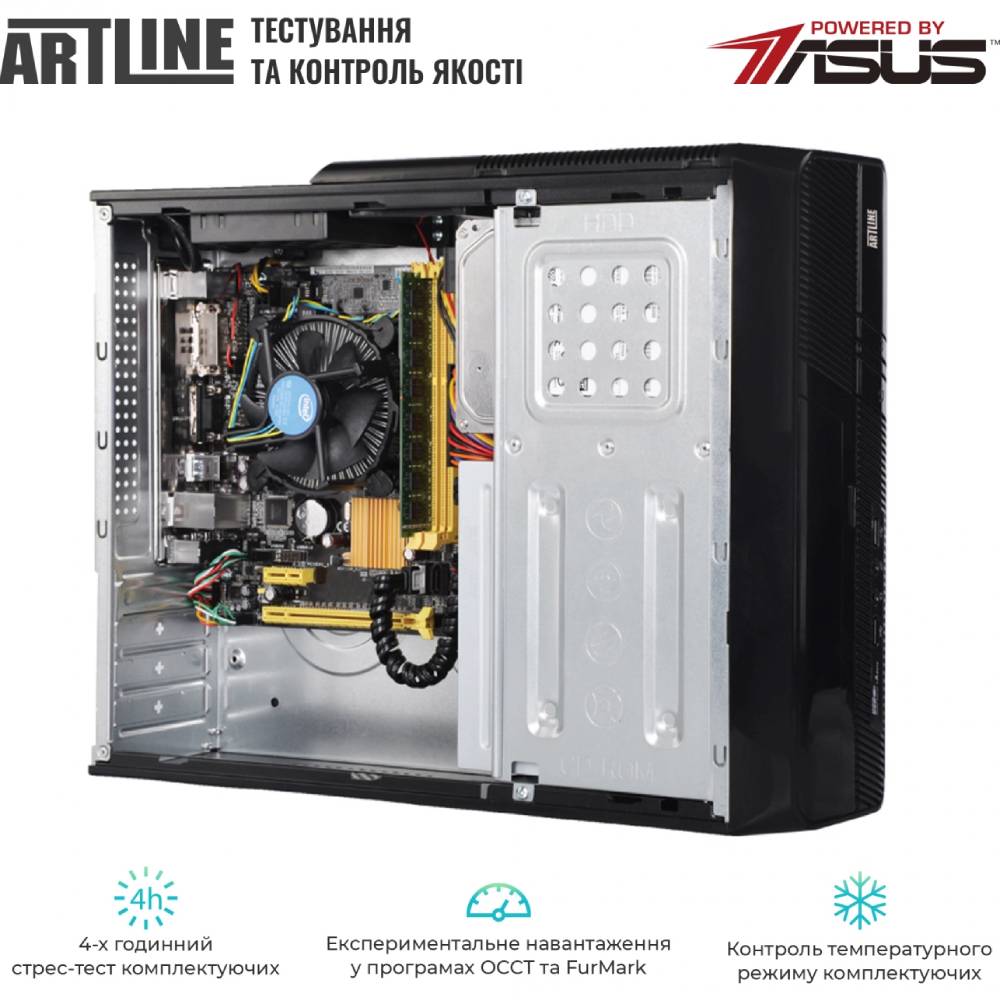 Компьютер ARTLINE Business B23v16Win Чипсет H310MHP