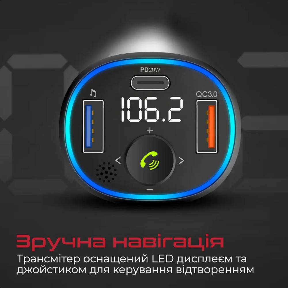 Внешний вид FM-трансмиттер PROMATE PowerTune-38W Black (powertune-38w.black)