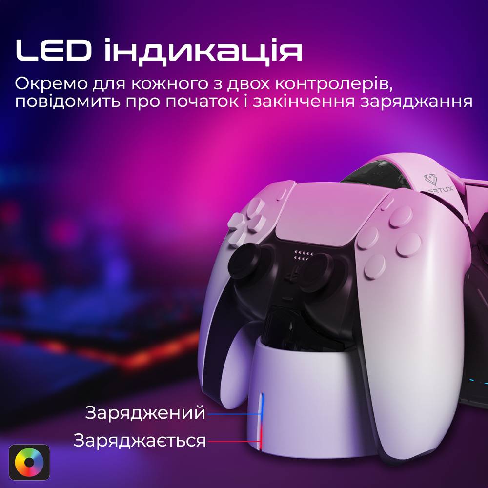 Зарядна станція VERTUX DualDock-PS5 для геймпадів PlayStation 5 Dualsense White (dualdock-ps5.white) Колір білий