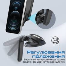 Утримувач PROMATE MagMount-XL Black (magmount-xl.black)