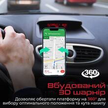 Утримувач PROMATE VentMag-XL Black (ventmag-xl.black)
